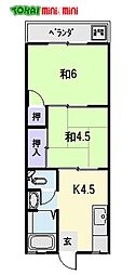 🉐敷金礼金0円！🉐植松マンション