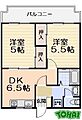 中央マンション松阪5階4.5万円