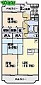 花水木4階6.0万円