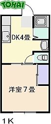 🉐敷金礼金0円！🉐クリスタルハウス