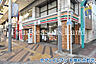 周辺：セブンイレブン 平塚紅谷町店まで約139m