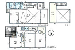 新築一戸建 藤沢市石川2丁目 6号棟