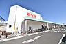 周辺：エイビイ 平塚店まで約507m