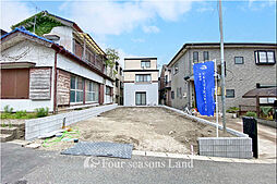 新築一戸建　平塚市幸町5丁目
