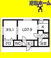 ガーデンコート壱番館2階4.6万円