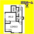 エスペランサ美園4階4.8万円