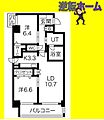 ラフォーレ月寒中央1階8.6万円