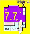 Gareria+H2階4.6万円