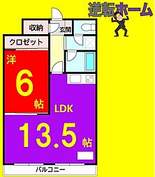 🉐敷金礼金0円！🉐リラオクムラ