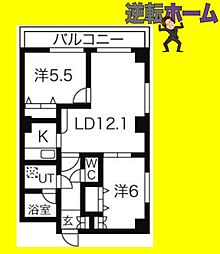🉐敷金礼金0円！🉐アルパ琴似
