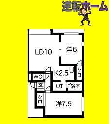 🉐敷金礼金0円！🉐ノーマルヒル元町