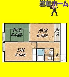 🉐敷金礼金0円！🉐ロイヤルハイツ