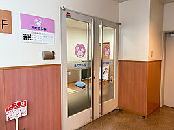 ラディーチェ元町