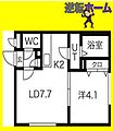 エンバシー発寒南4階4.8万円