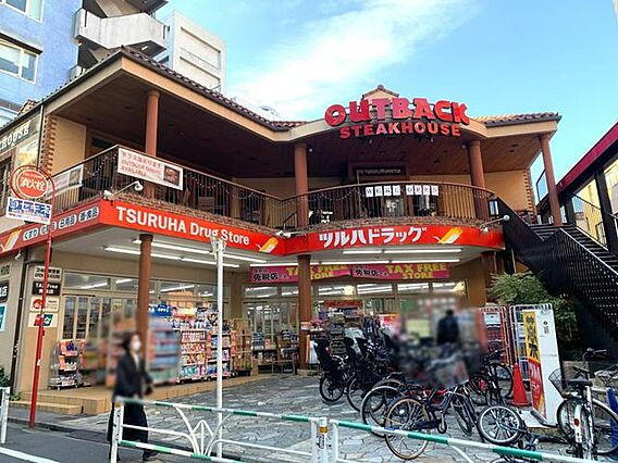 ツルハドラッグ...