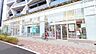 周辺：くすりの福太郎東麻布店 徒歩11分。 840m