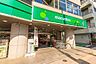 周辺：マルエツプチ高田馬場店 徒歩3分。 190m