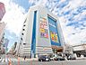 周辺：BIGBOX高田馬場 徒歩9分。 700m