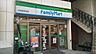 周辺：ファミリーマート赤坂稲荷坂店 徒歩3分。 180m