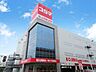 周辺：コジマ×ビックカメラ池上店 徒歩18分。 1390m