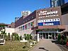周辺：スーパービバホーム豊洲店 徒歩6分。 460m