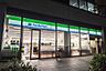 周辺：ファミリーマート晴海二丁目／S店 徒歩1分。 30m