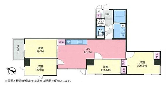 角部屋につき陽...