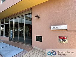 エントランスの画像