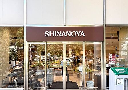 信濃屋六本木ヒルズ店 徒歩3分。 180m