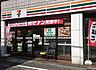 周辺：セブンイレブン高田馬場3丁目店 徒歩1分。 80m