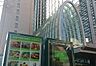 周辺：新宿オークシティ 徒歩5分。 380m