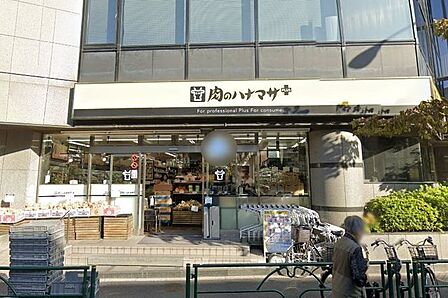 Hanamasa Plus+南麻布店 徒歩3分。 180m