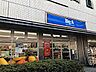 周辺：ビッグ・エー江戸川小松川店 徒歩11分。 840m