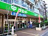 周辺：サミットストア芦花公園駅前店 徒歩5分。 400m