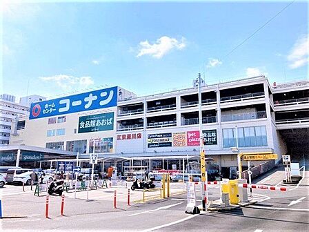 ホームセンターコーナン江東深川店 徒歩14分。 1070m
