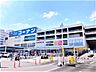 周辺：ホームセンターコーナン江東深川店 徒歩14分。 1070m