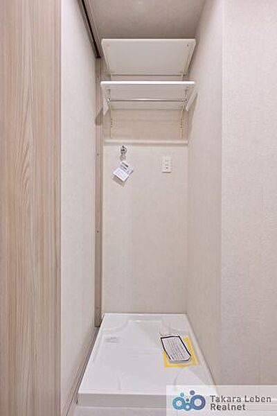 洗面を拡大表示