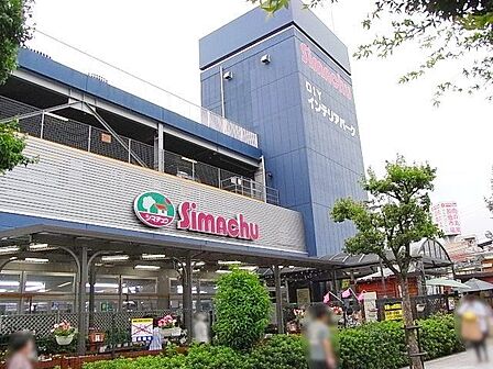 島忠中野店 徒歩16分。 1210m