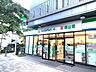 周辺：ファミリーマート南山堂竹芝駅前店 徒歩3分。 200m