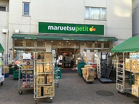 マルエツプチ渋谷神泉店 徒歩3分。 220m