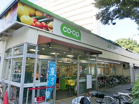 コープ戸山店 徒歩6分。 420m
