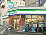 周辺：ファミリーマート中野桃園店 徒歩7分。 560m