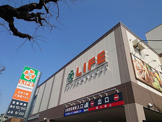 ライフ本一色店...