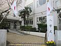 江戸川区立本一...