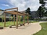 周辺：玉川上水公園 徒歩11分。 870m