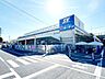 周辺：ホームセンターコーナン杉並高井戸店 徒歩16分。 1270m