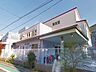 周辺：東北沢ききょう保育園 徒歩3分。 200m