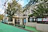周辺：世田谷区立池之上小学校 徒歩9分。 710m
