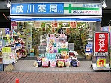 成川薬局用賀店 徒歩5分。 360m