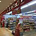 周辺：サンドラッグ池尻店 徒歩9分。 650m